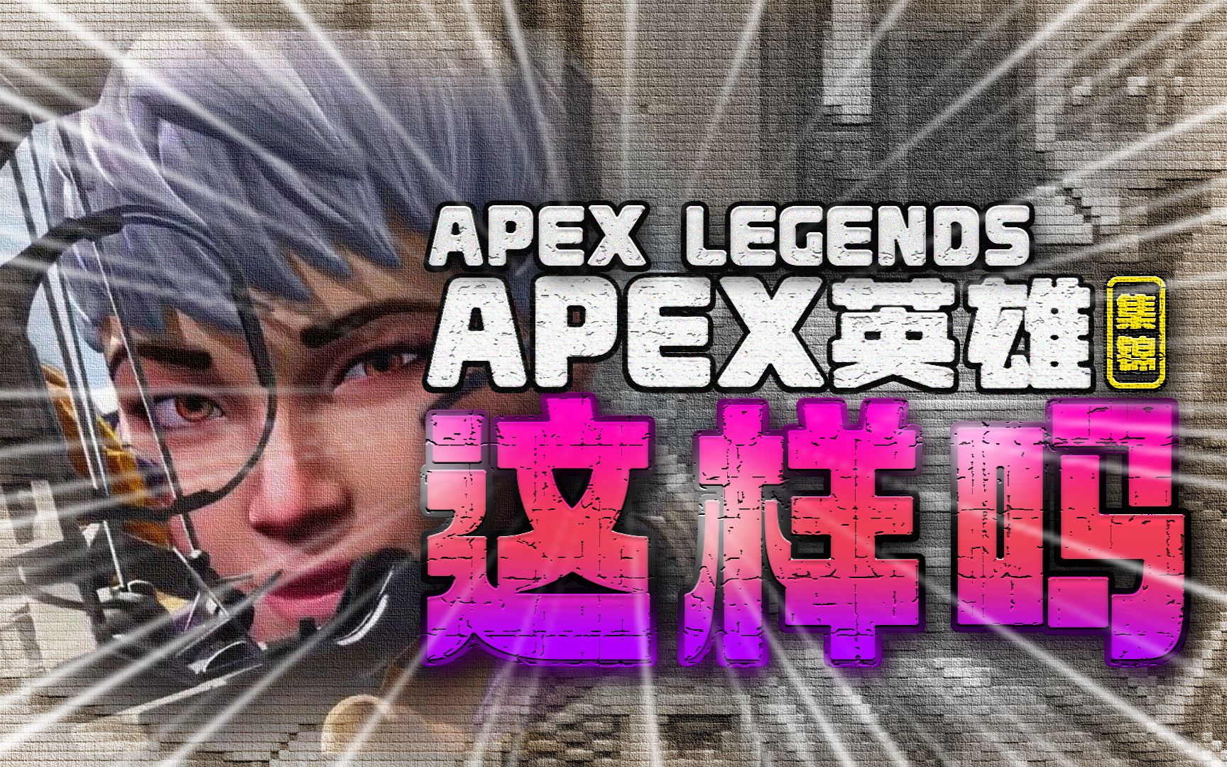 Zeus 似乎也表现不佳？ Chovy 的 Skyfire 燃烧了 Hanwha Life Esports Generation Gaming 并取得领先