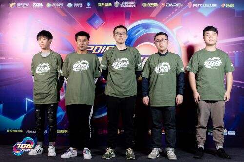 FunPlus Phoenix 晋级 Rumble 阶段 LPL 2025 年第二分裂