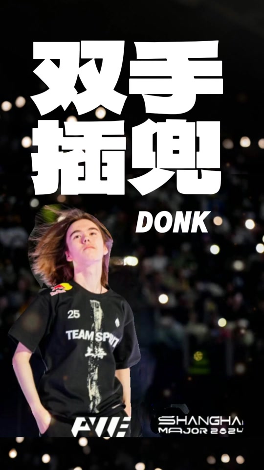 案例分析简