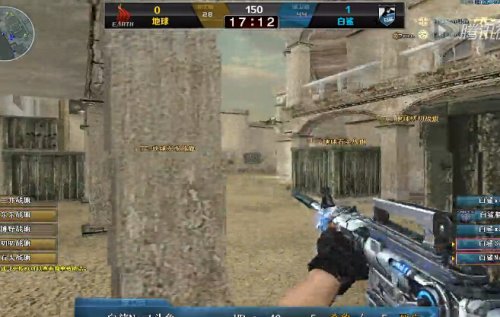 HLTV最新世界排名：Spirit重回Top30