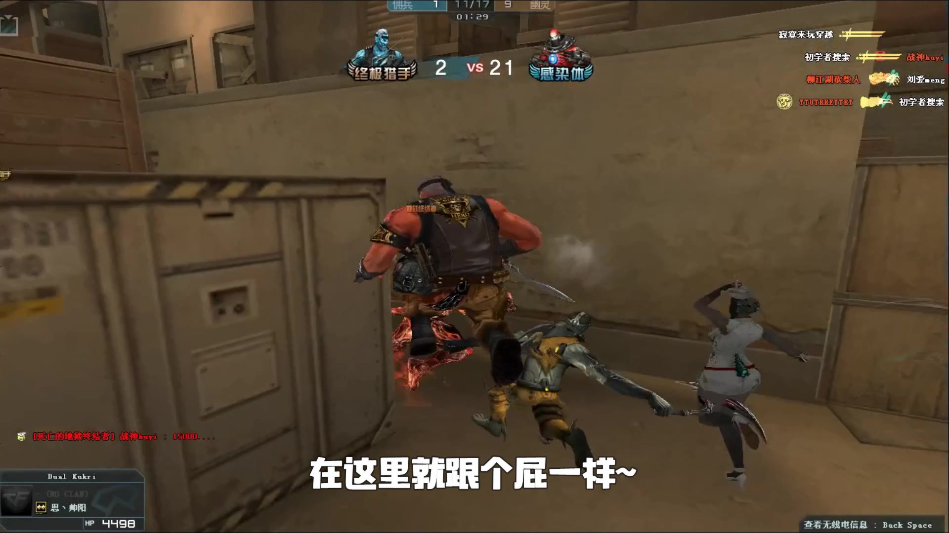 FaZe将面对 Mouz ， Spirit 将与 Lynn Vision 在BLAST.tv Austin Major 2025：第3阶段的第二轮交锋