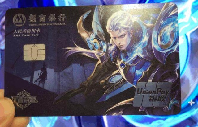 签是高机