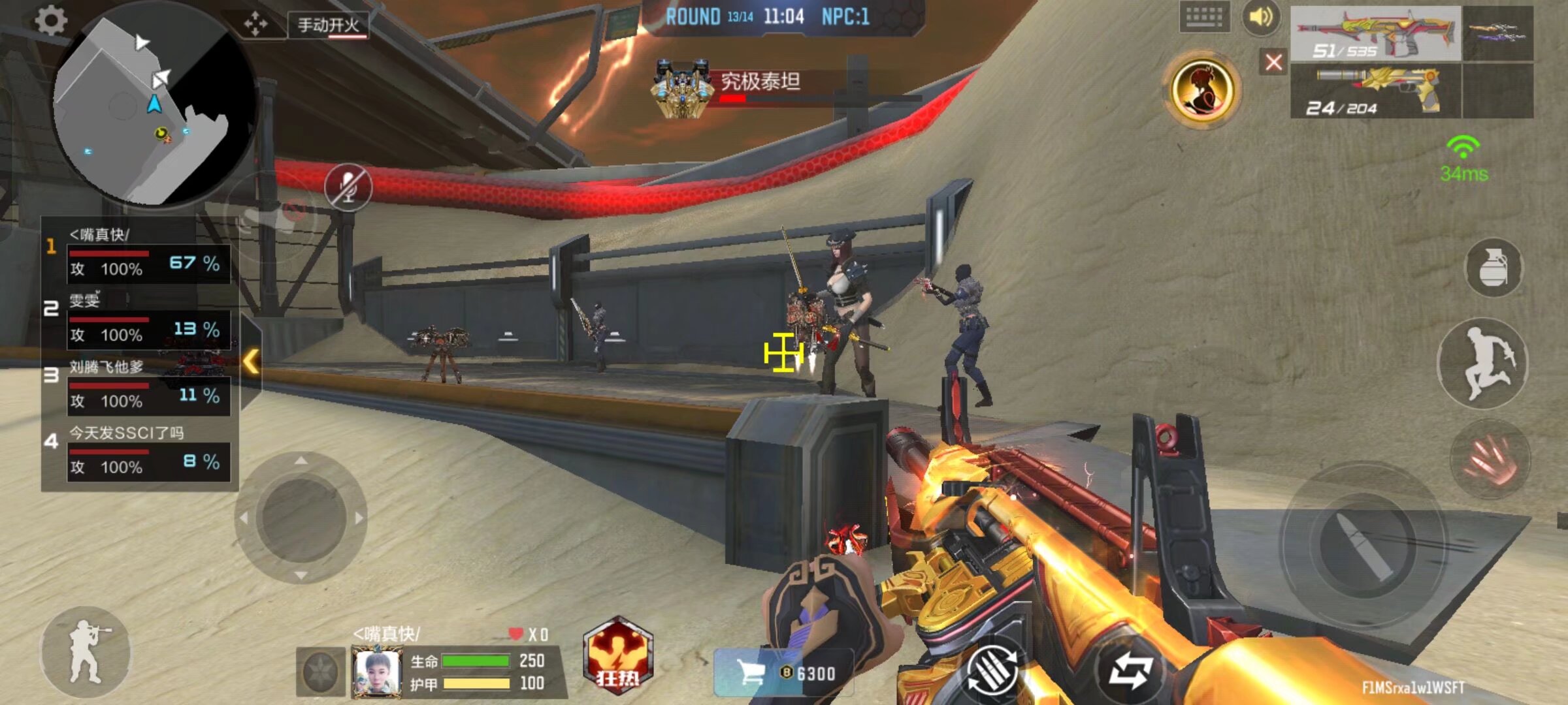 扑克高手的节奏感（顶级牌手的节奏掌控之道）