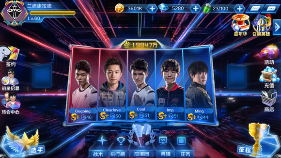 技术底层：解析“多活架构”如何保障博彩平台 99.999% 在线率。（多活架构如何让博彩平台稳定在线：实现99.999%可用性的技术解读）