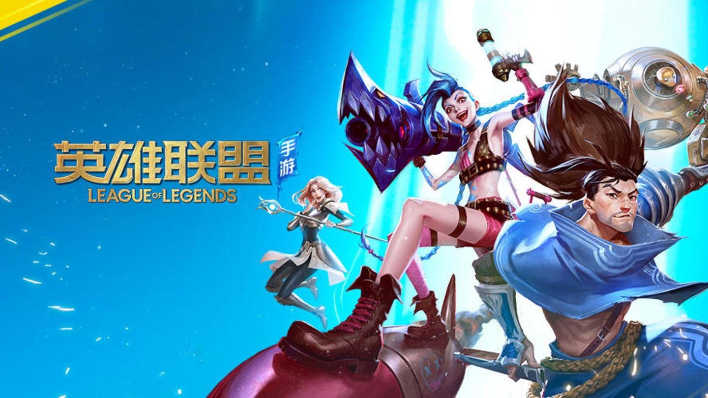 战胜心魔，RNG时隔1047天再次战胜BLG