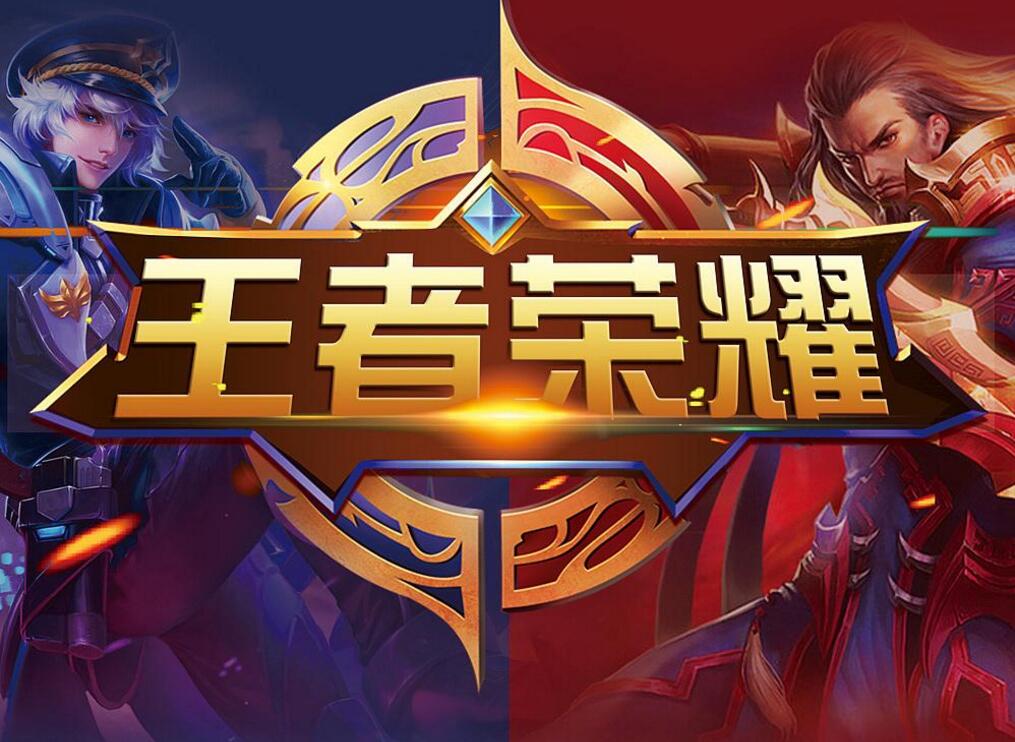 G2 Esports 从 Masters Toronto 2025 中被淘汰