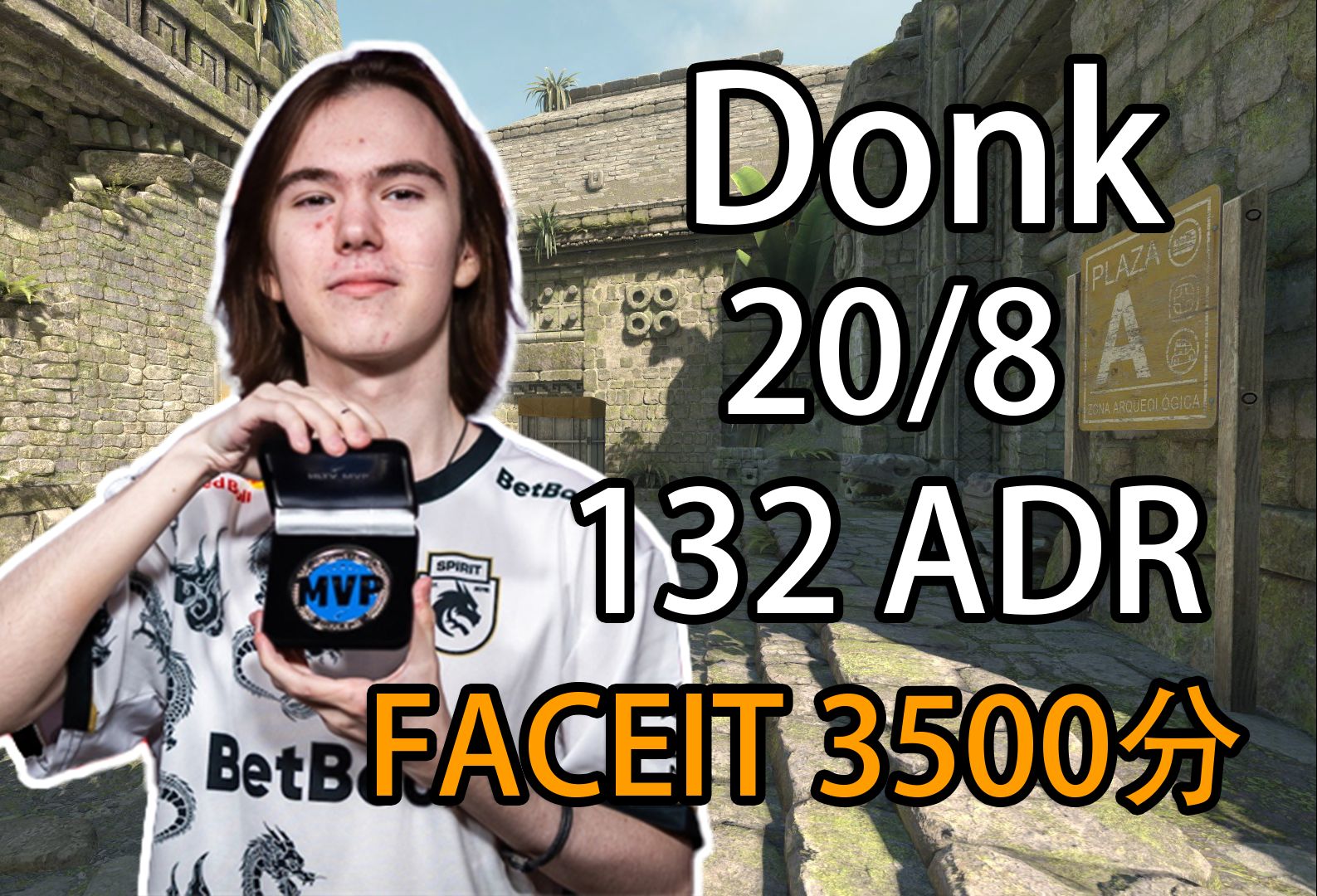 【战报】2025LPL春季赛LGD 0-2 IG，IG3连胜结束常规赛