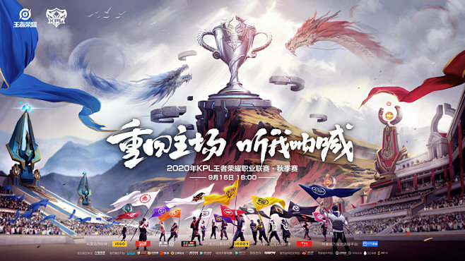 ATOX 资格获得 BLAST Open Lisbon 2025