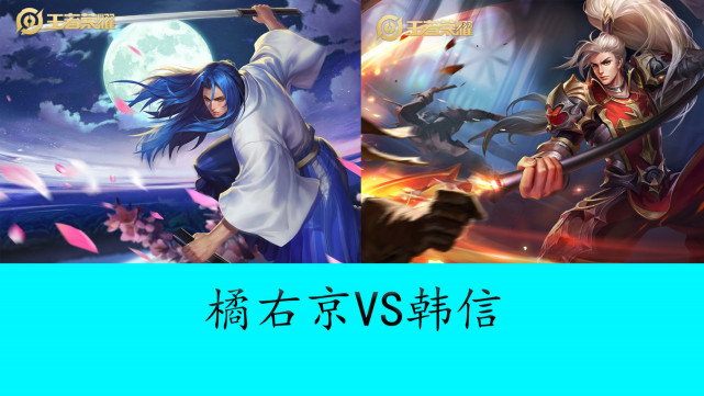 了更偏团