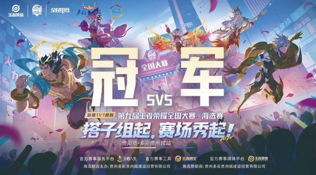 九不输除