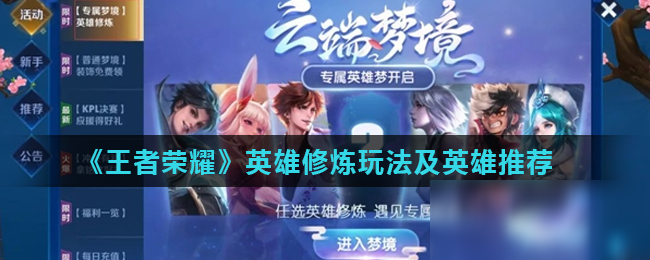 揭秘“数据挖掘”：博彩平台是如何通过你的点击习惯判断你是否会追加投注。（数据挖掘揭秘：博彩平台如何通过你的点击行为预测你是否会加码下注）